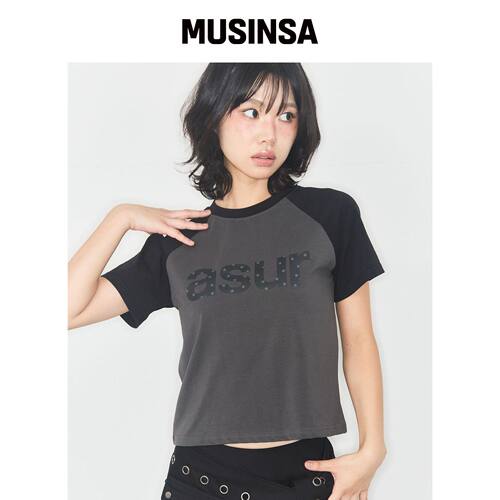 AS YOU ARE LOGO 拉格伦 T恤 深灰色 MUSINSA韩国官网直邮进口