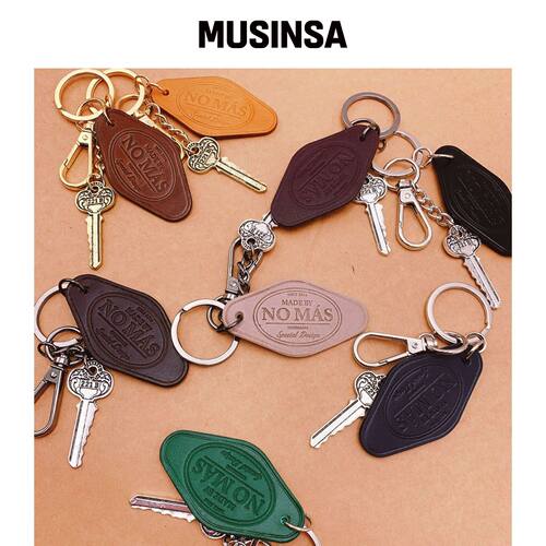 NO MAS KEY RING Vo.2（8色）韩国官网直邮进口