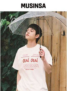 CONICHIWA BONJOUR FRNCH T恤（WHITE/RED）韩国官网直邮进口