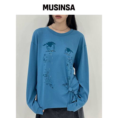 TYPESERVICE 哭眼褶皱上衣 [蓝色] MUSINSA韩国直邮官方正品
