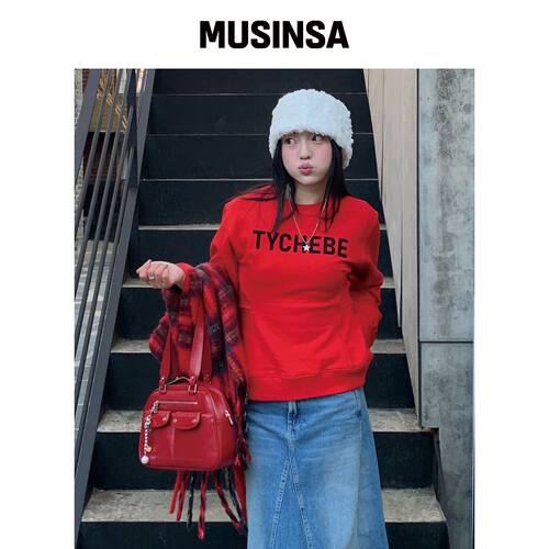 SQUARELINE Indira - 4种颜色 MUSINSA韩国直邮官方正品