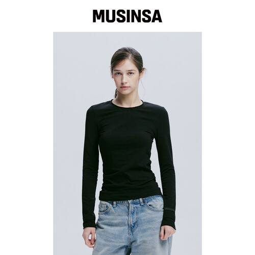 AFTERHOURS DOUBLE LAYERED LONG SLEEVE TOP (B韩国官网直邮进口