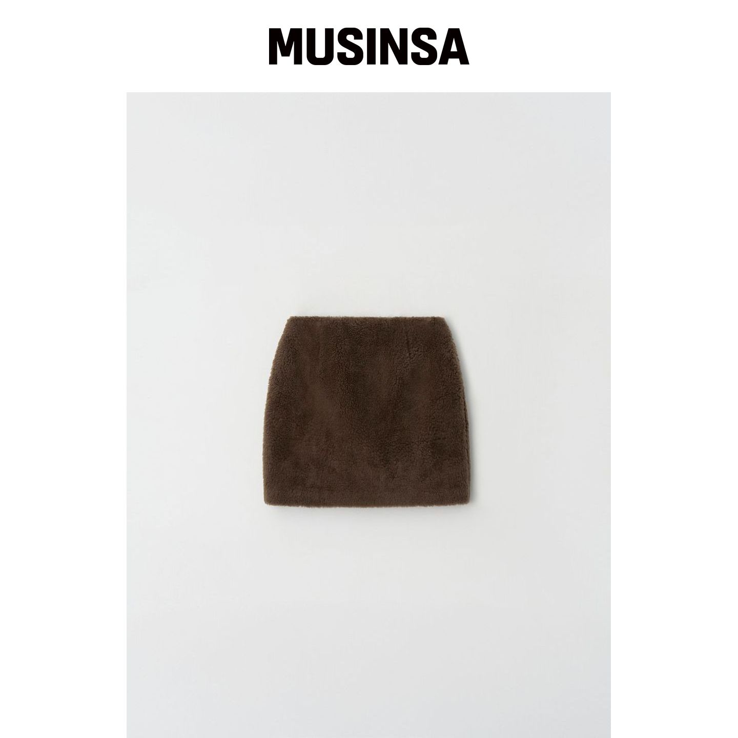 MOIA 毛皮裙(棕色) MUSINSA韩国官网直邮进口