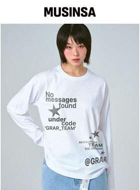 GRAVER NO MESSAGE 长袖T恤_2色韩国官网直邮进口