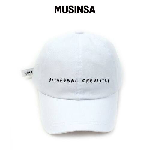 UNIVERSAL CHEMISTRY White Bio Washing Logo  韩国官网直邮进口
