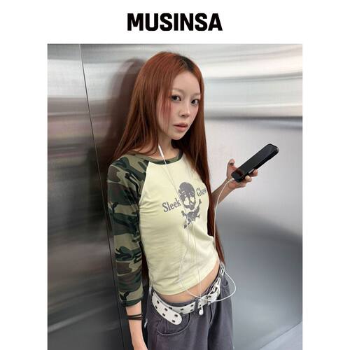 SLEEKGLOW 复古骷髅插肩T恤[柠檬] MUSINSA韩国官网直邮进口