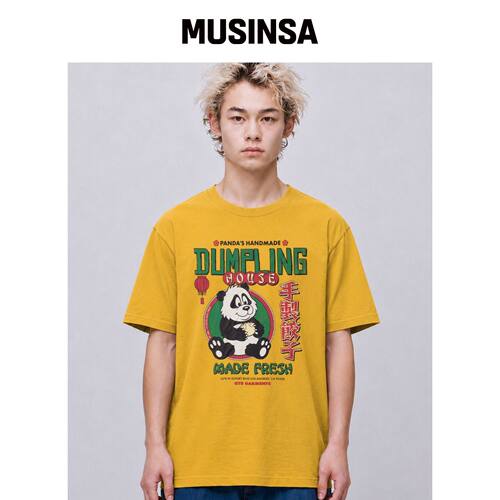 QT8 GARMENTS LB Dumpling House 水洗T恤（黄色韩国官网直邮进口