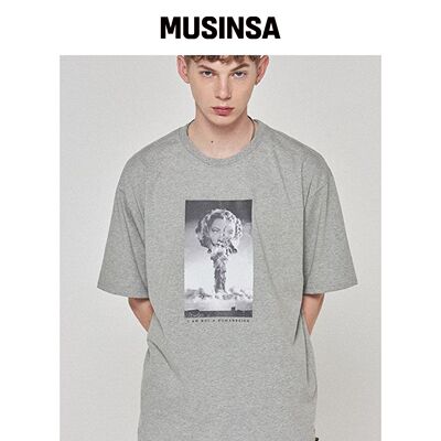 I AM NOT A HUMAN BEING Nuclear Tee - GREY韩国官网直邮进口