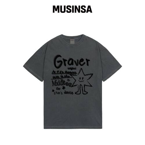 GRAVER [UNISEX]星舞染色短袖T恤_黑炭色 MUSINS韩国官网直邮进口