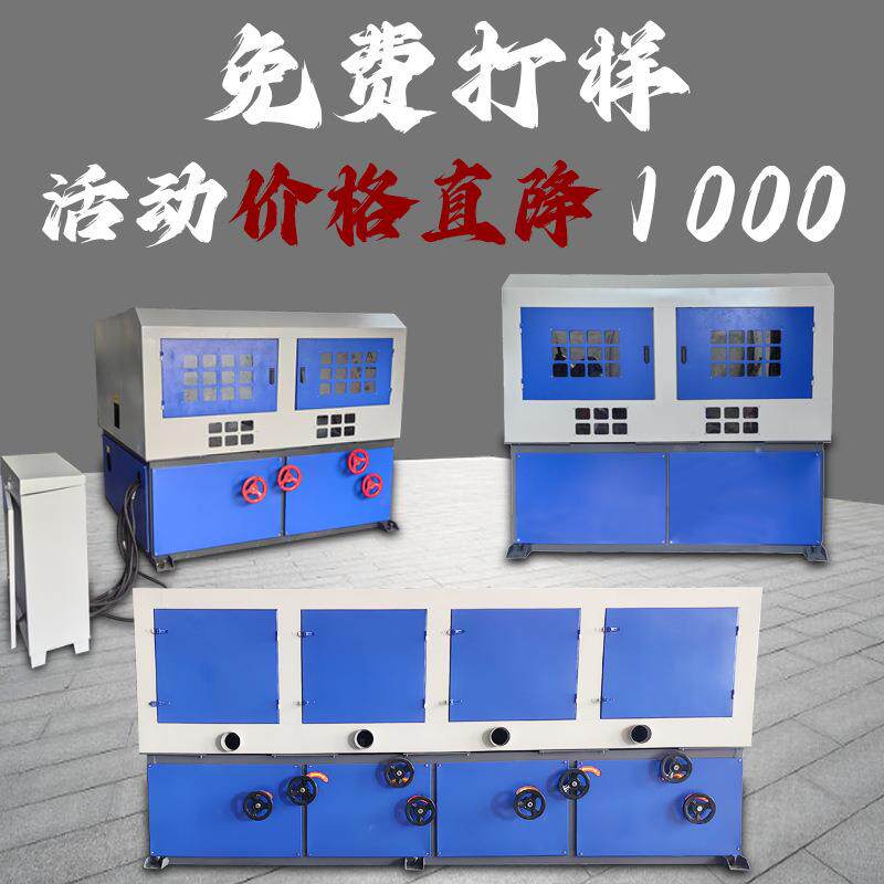 方管抛光机四面不锈钢铝合金矩形管方钢三角铁槽钢除锈机四面抛光