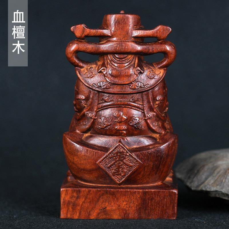 赞比亚小叶紫檀财神到血檀雕刻摆件似小叶紫檀文玩送礼手把件文玩
