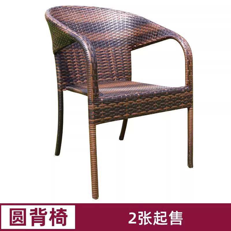 户外藤椅单椅小椅子室外庭院阳台露台露天防水防晒家用编藤桌椅腾