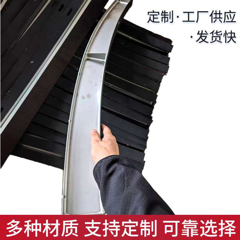 风力发电偏航平台集油槽 集油盒 储油盒 长方形油斗 厂家供应
