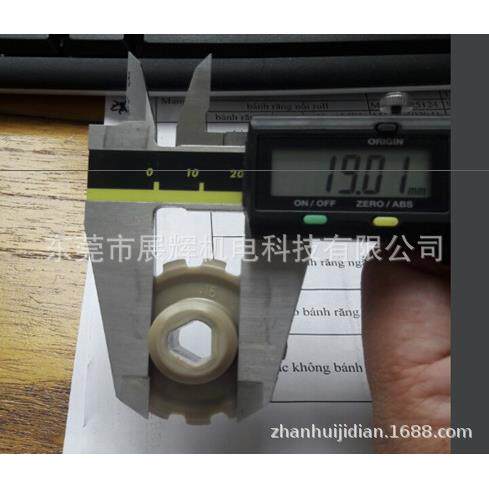 销售ATOTECH（安美特）设备配件：13齿伞齿轮ZX530材质三角内孔