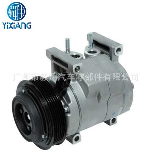 适用 7SAS17C AC Compressor Dodge Challenger / Charger 3.6L