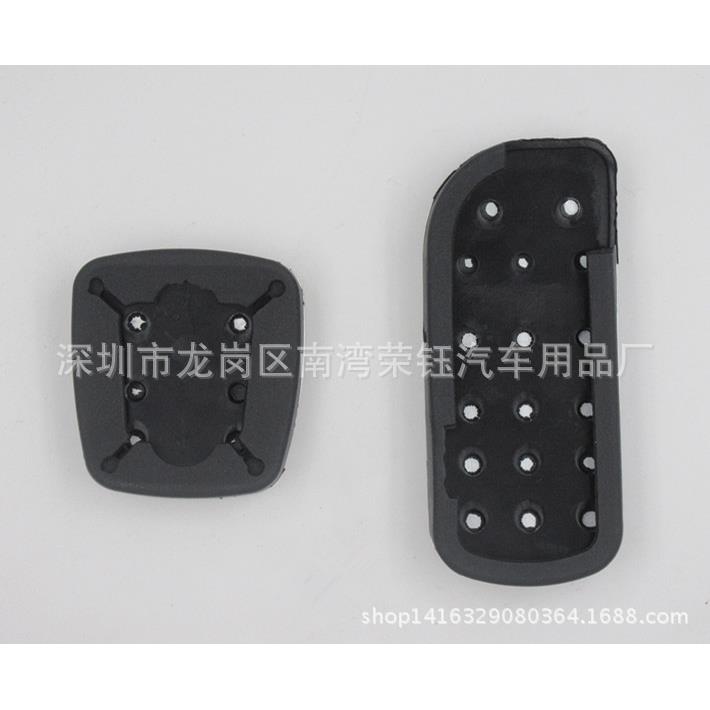 NV200自动档油门刹车铝合金防滑踏板无损改装NV200踏板