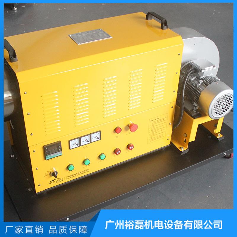 厂家供应裕磊HWG-P通用型热风机 小热风机 加热补温工业风机