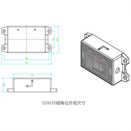 价可议-倾角仪 型号:KM1-SCD30 库号：M410524