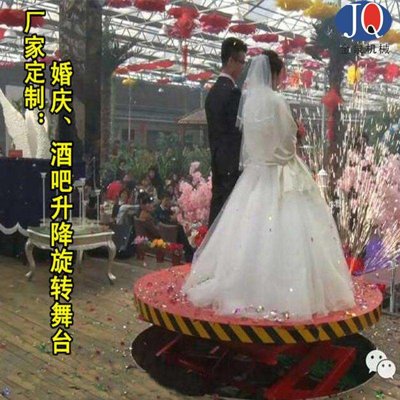 厂家小型大型液压升降舞台 酒吧婚庆用升降舞台 旋转升降舞台