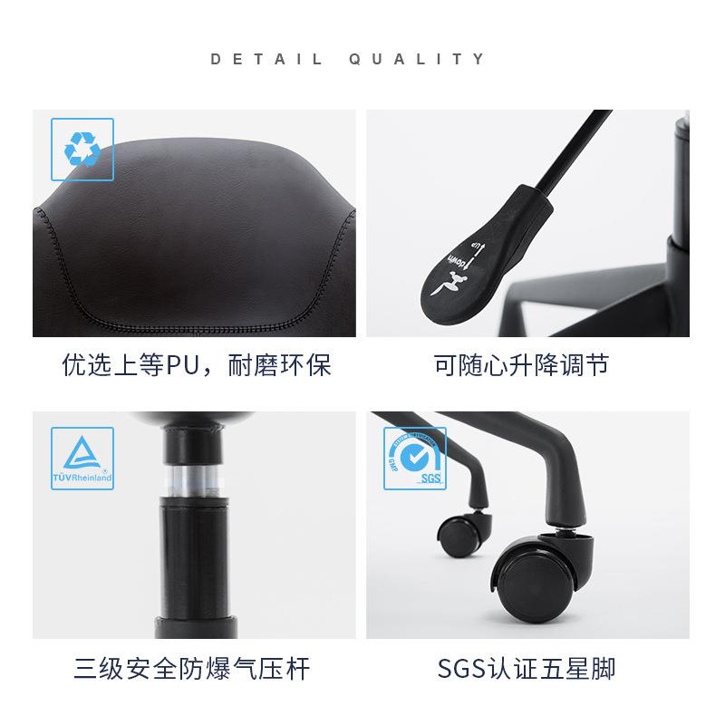 现代简约电脑椅皮质时尚洽谈办公会议椅家用轻奢北欧升降休闲转椅