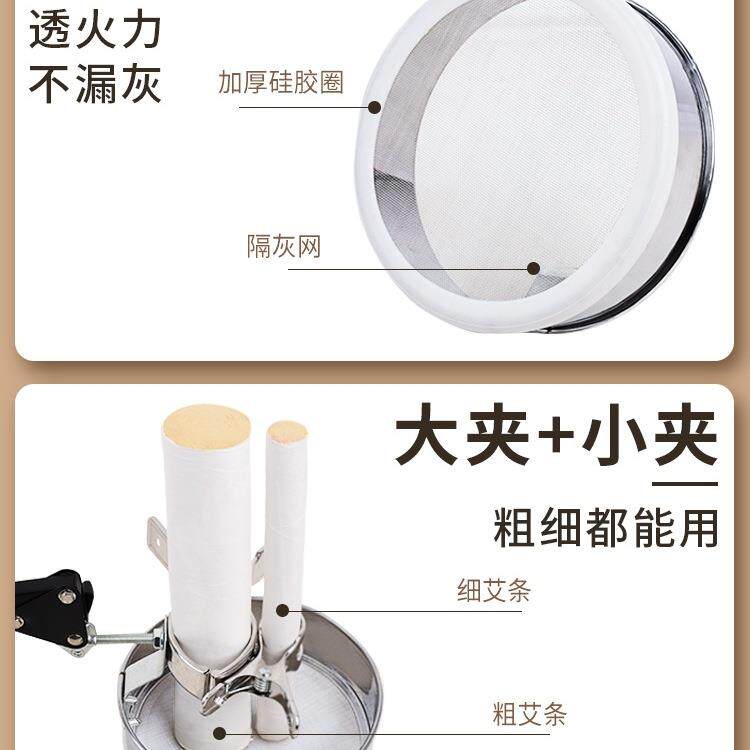 艾灸架子立式落地工具大全雷火灸器具艾条支架悬灸艾条固定架家用