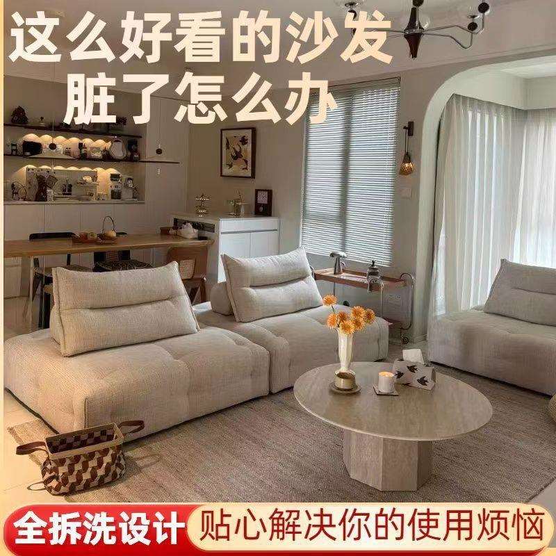 布艺沙发床可拆洗榻榻米方块沙发客厅小户型单双人小沙发懒人沙发