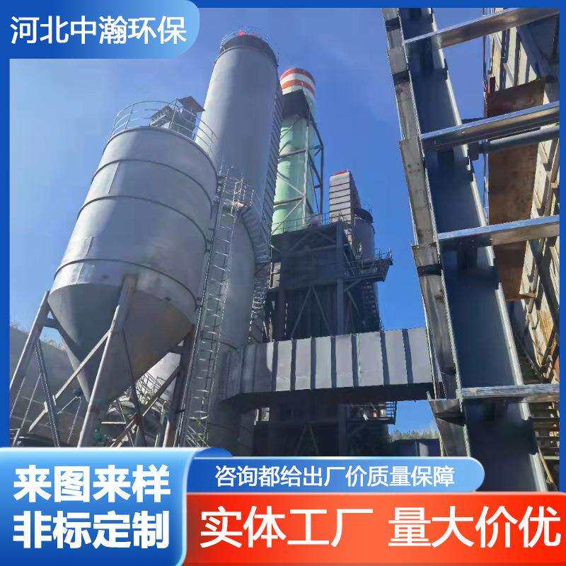 玻璃钢脱硫塔酸雾废气处理洗涤塔除臭净化水洗脱硫塔生产厂家