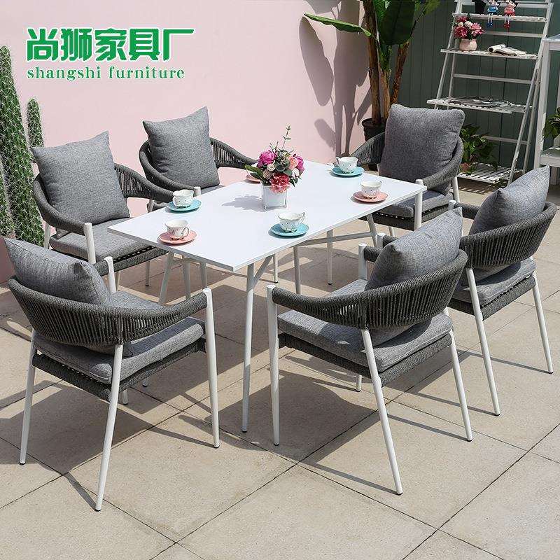 户外防晒亚克力编绳桌椅组合北欧风拉绳桌椅休闲餐厅家具餐桌餐椅