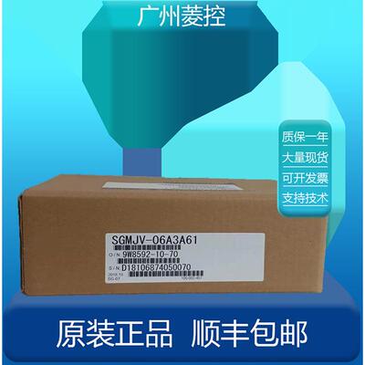 安川机床用电机伺服系统SGMPS-04A2A-FJ11 SGMPS-01ACA-YA12