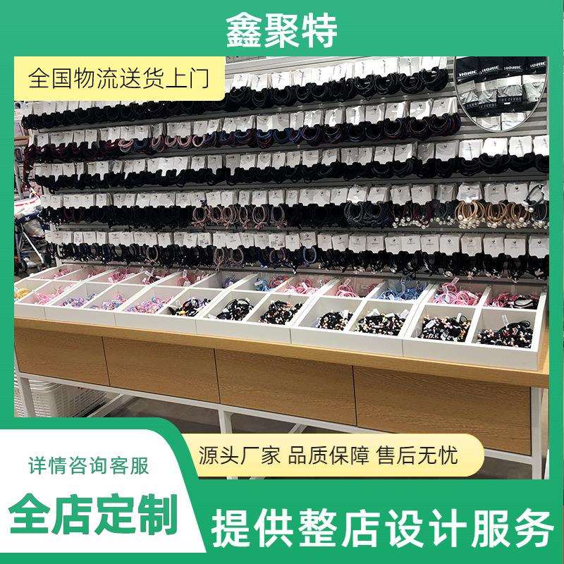 精品店小饰品挂钩货架 十元店耳钉耳环中岛双面首饰柜展示架