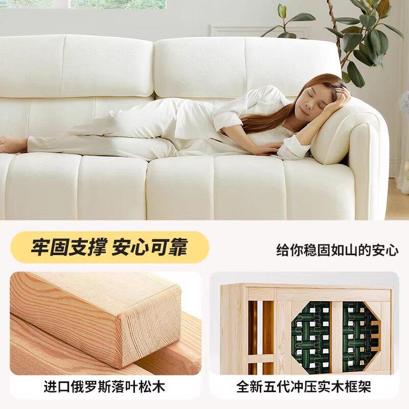桐语特轻奢钢琴键沙发简约现客厅小户型大象耳朵奶油风布艺沙发