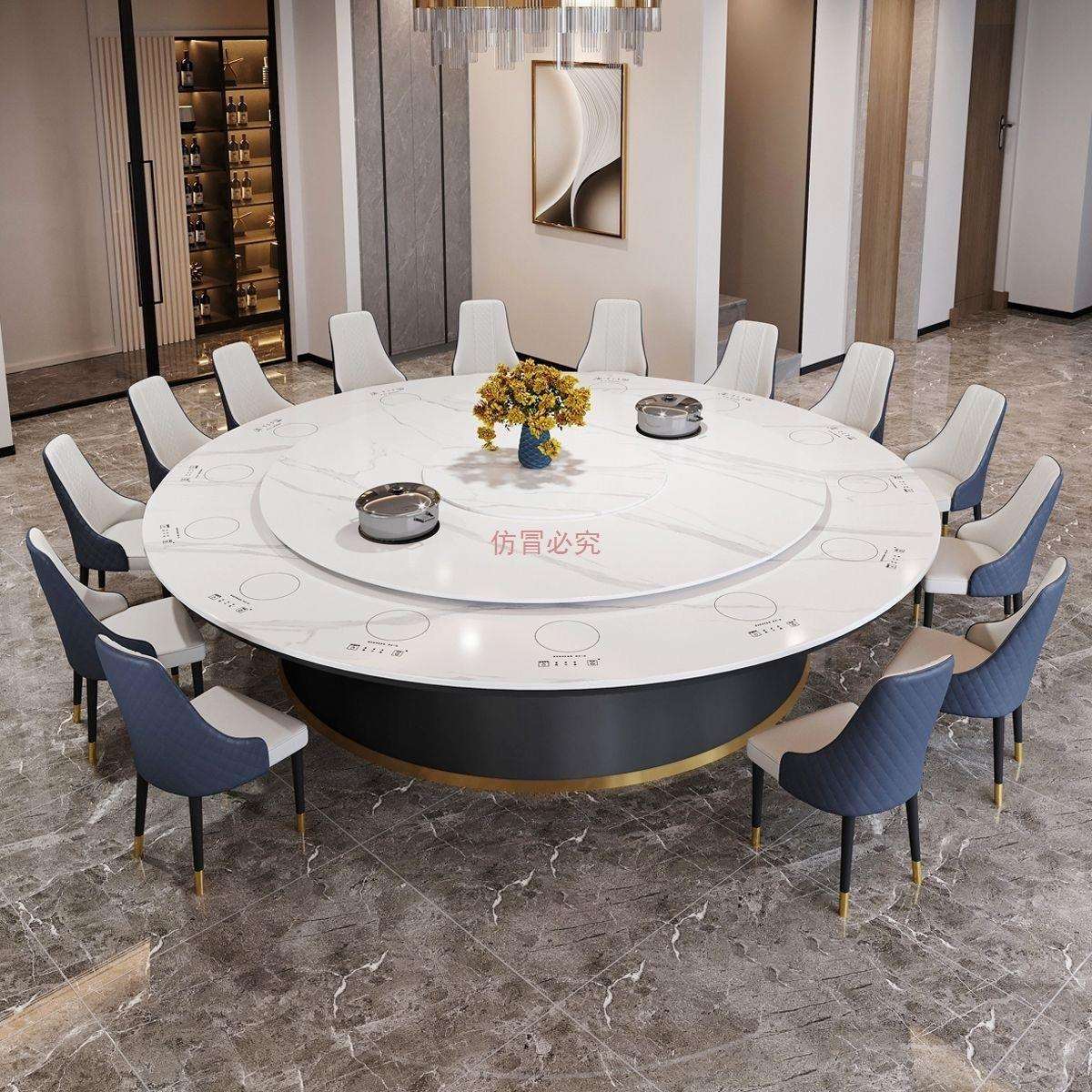 酒店电动餐桌岩板圆桌饭店餐厅圆形轻奢电磁炉桌可旋转火锅转盘