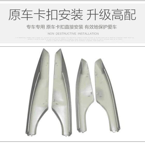 途乐行李架盖子10-18款途乐Y62车顶架盖板堵头塑料壳新途乐底座壳