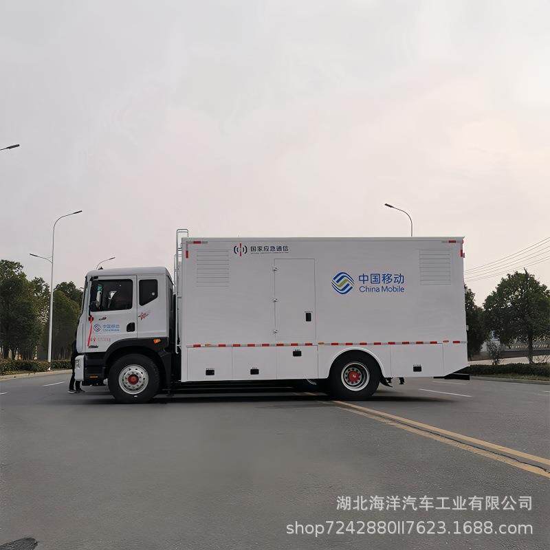 移动应急电源车 电力抢修供电车 发电机机组 移动电站 大型发电车
