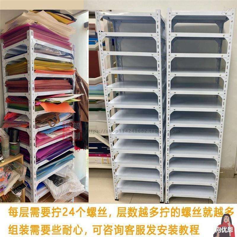 4K绘画美工美术室置物架纸柜画板幼儿园画纸收纳柜架卡纸四开白色
