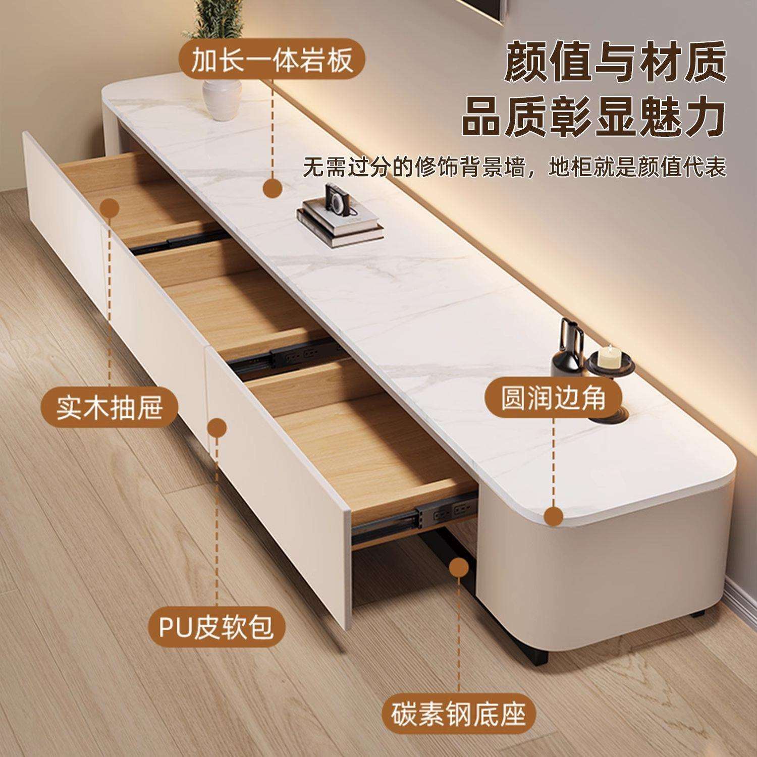 落地电视柜客厅家用岩板柜简约现代2025新款小户型储物柜岩板茶几