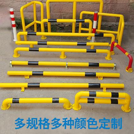 益宙钢管警示柱铁固定立柱塑料反光警示柱路桩防撞柱交通安全桩