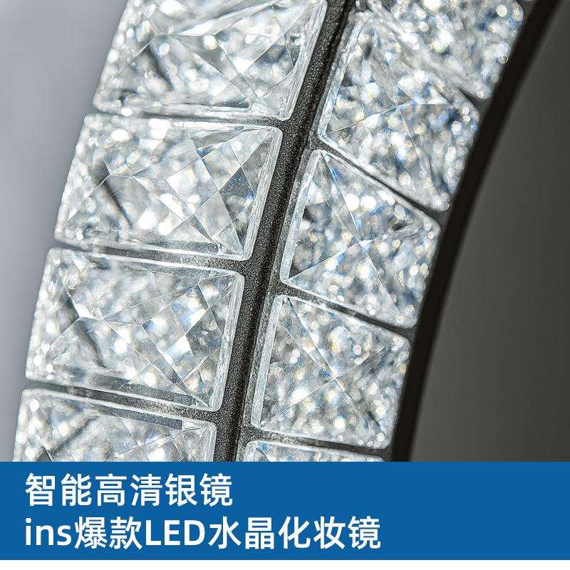 高级金属LED梳妆镜台式化妆镜外贸酒店不锈钢水晶镜子家用
