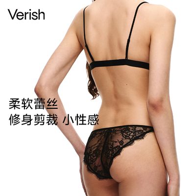 Verish蕾丝内裤女法式性感透明三角内裤夏季薄款中低腰