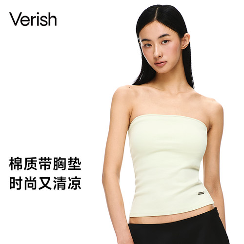 Verish【明星同款新品】带胸垫抹胸背心女无肩带内搭棉质吊带上衣