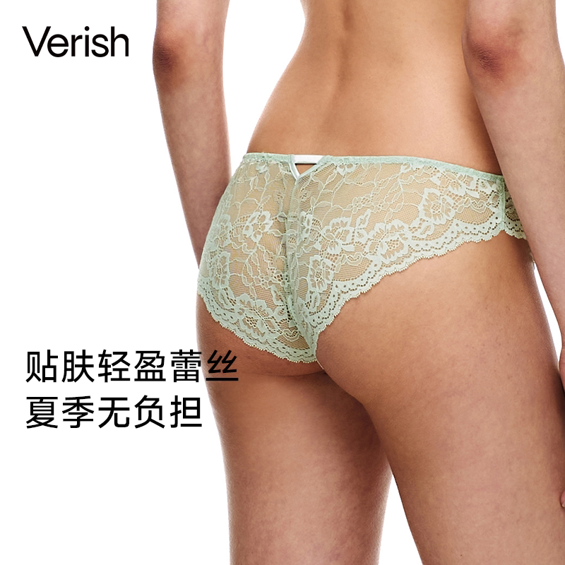 Verish蕾丝内裤女性感单层夏季薄款全蕾丝三角裤纯棉内裆