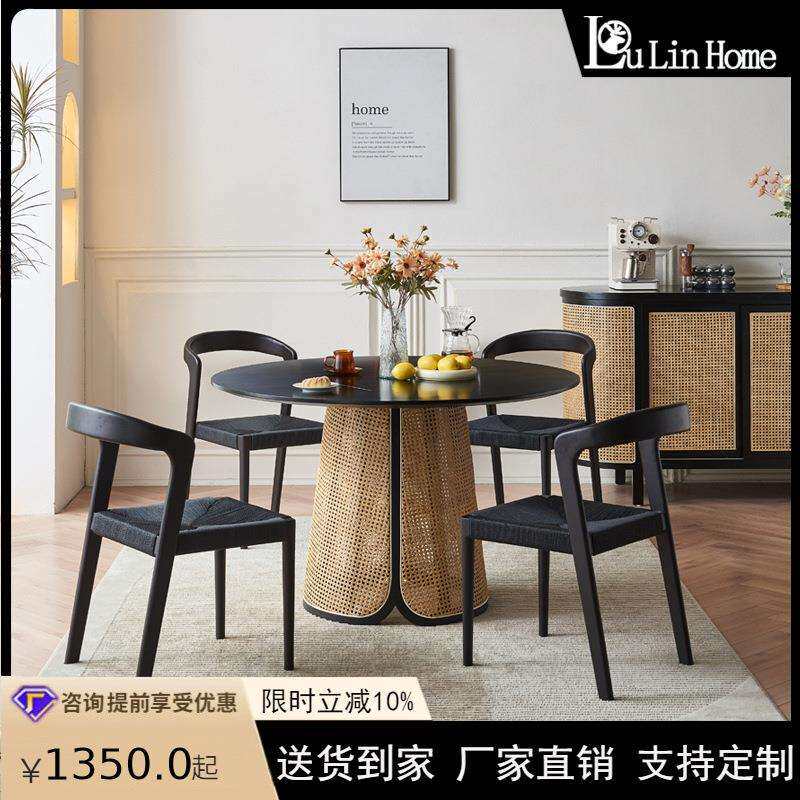 北欧实木餐桌家用小户型藤编圆桌现代简约餐厅酒店餐桌绳编椅组合