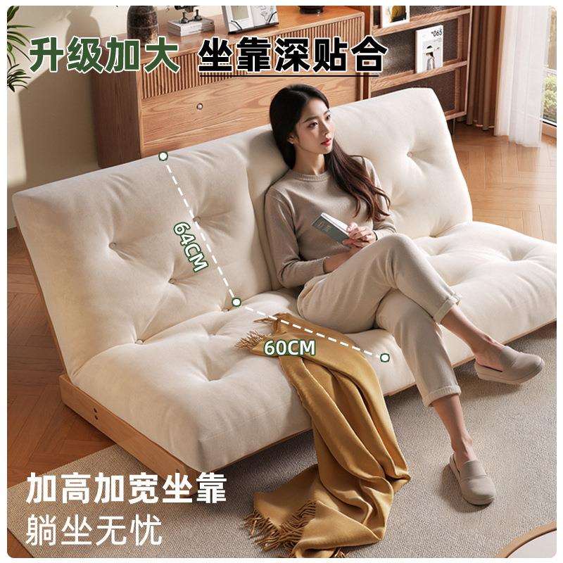 实木沙发多功能坐卧两用双人可折叠沙发床1.5米小户型客厅三人1.8