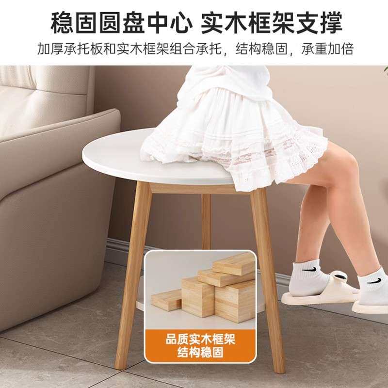 沙发边几客厅家用小圆桌现代简约小户型床头置物架创意阳台小茶桌