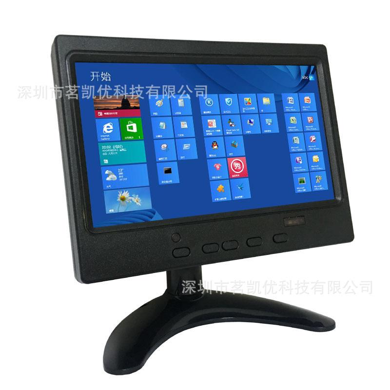 7寸触摸显示器塑料壳车载液晶显示器VGA HDMI AV视频监视器