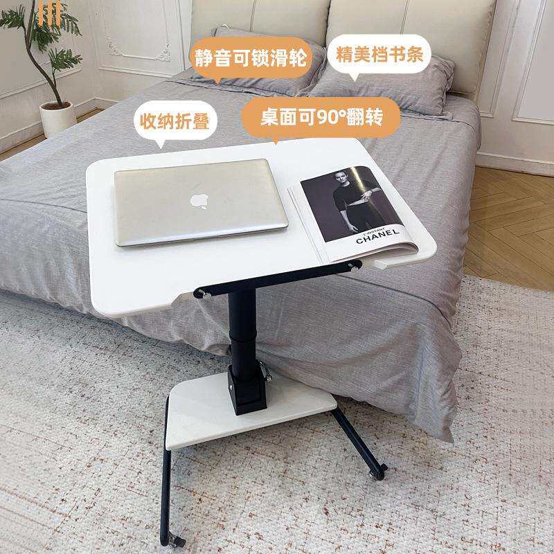 可折叠升降桌沙发床边桌可移动学习办公电脑桌讲台桌子整装发货