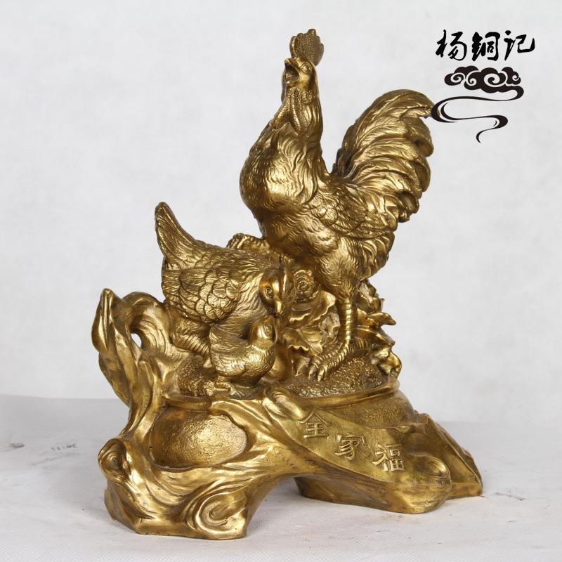 杨铜记 铜全家福鸡摆件工艺品 金钱鸡 居家装饰 全家福鸡