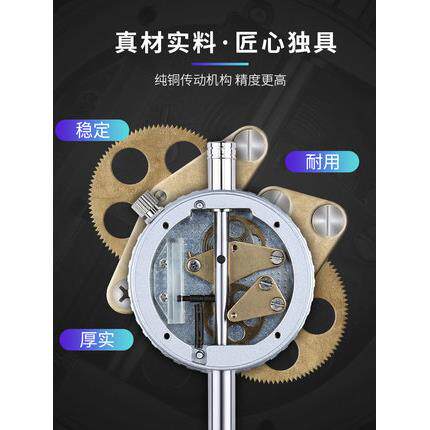 UMLO防震百分表机械指针指示表0-10mm校表量表精度0.001mm磁力