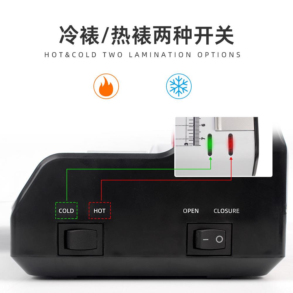 OL288A4办公家用塑封机多功能小型压膜机带裁纸圆角相片过塑机
