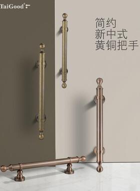 纯铜复古黑色现代中式商店铺门把手红古铜明装对开门木门大拉手